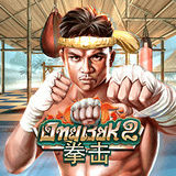 RTP joker jfgaming168